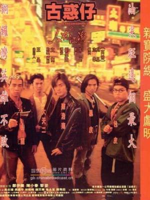 《春山可望》封面