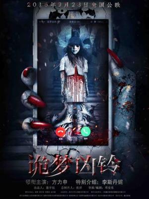 电视剧《长夜灯火》剧照